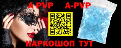 ПСИЛОЦИБИНОВЫЕ ГРИБЫ Можга