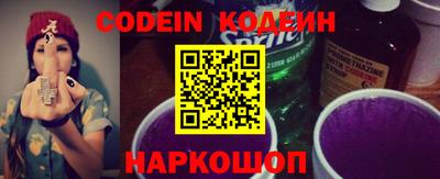 кокаин VHQ Моздок