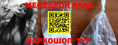 ПСИЛОЦИБИНОВЫЕ ГРИБЫ Можга