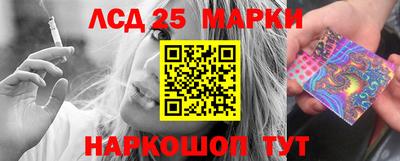 кокаин VHQ Моздок