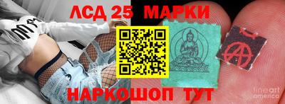 гашиш Можайск