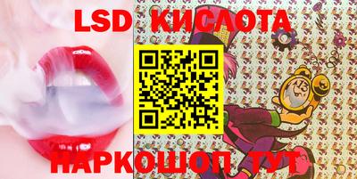 ПСИЛОЦИБИНОВЫЕ ГРИБЫ Можга