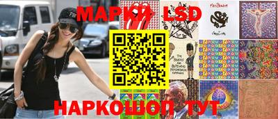 кокаин VHQ Моздок