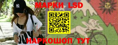 гашиш Можайск
