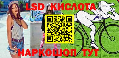 ПСИЛОЦИБИНОВЫЕ ГРИБЫ Можга