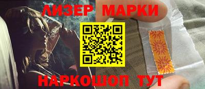 гашиш Можайск