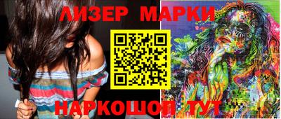 ПСИЛОЦИБИНОВЫЕ ГРИБЫ Можга