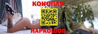 кокаин VHQ Моздок