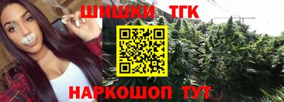 кокаин VHQ Моздок