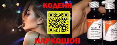 гашиш Можайск