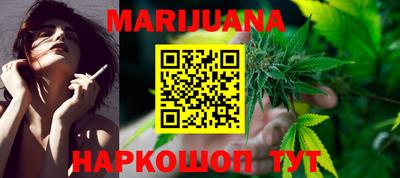 ПСИЛОЦИБИНОВЫЕ ГРИБЫ Можга