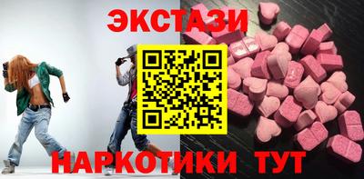 кокаин VHQ Моздок
