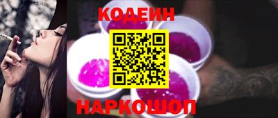 ПСИЛОЦИБИНОВЫЕ ГРИБЫ Можга