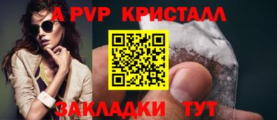 ПСИЛОЦИБИНОВЫЕ ГРИБЫ Можга