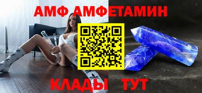 гашиш Можайск