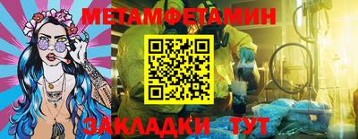 гашиш Можайск