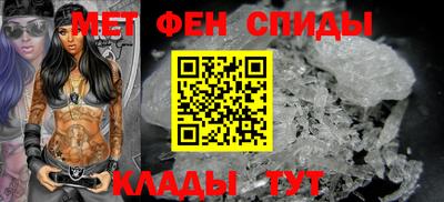 гашиш Можайск