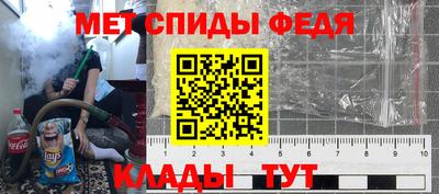 гашиш Можайск