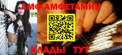 кокаин VHQ Моздок