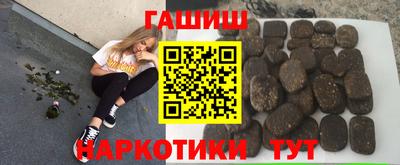 кокаин VHQ Моздок