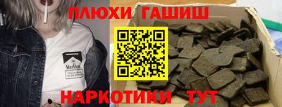 ПСИЛОЦИБИНОВЫЕ ГРИБЫ Можга