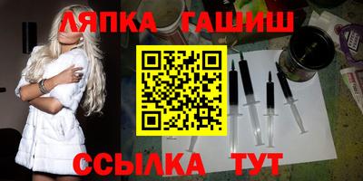 ПСИЛОЦИБИНОВЫЕ ГРИБЫ Можга