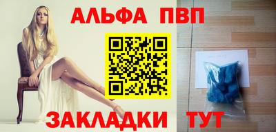 ПСИЛОЦИБИНОВЫЕ ГРИБЫ Можга