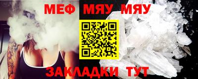 кокаин VHQ Моздок