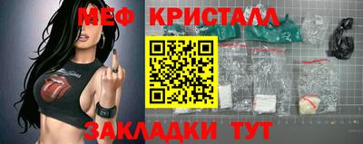 ПСИЛОЦИБИНОВЫЕ ГРИБЫ Можга