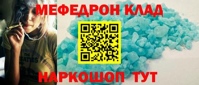 ПСИЛОЦИБИНОВЫЕ ГРИБЫ Можга