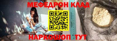 ПСИЛОЦИБИНОВЫЕ ГРИБЫ Можга