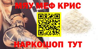 ПСИЛОЦИБИНОВЫЕ ГРИБЫ Можга
